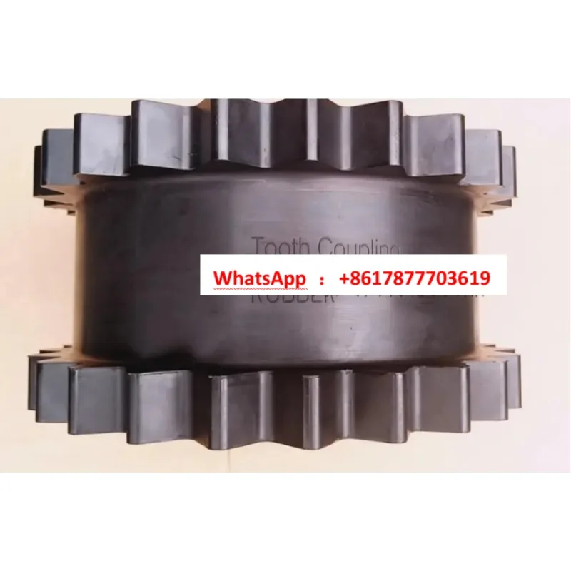 Rubber Gear Couplin…