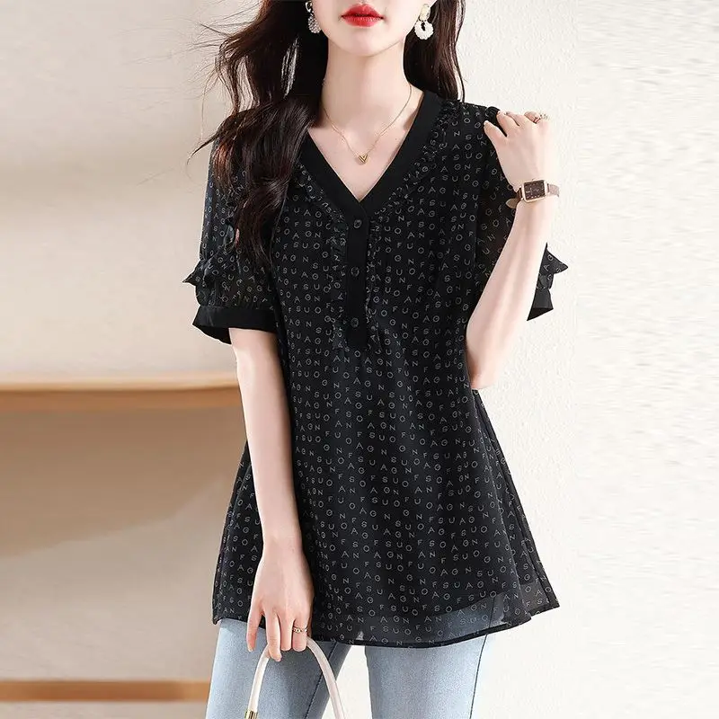 Summer New V-neck High Street Short Sleeve Blouse Women High Street Casual Loose Pullovers Printing Ruffles Patchwork Chic Tops