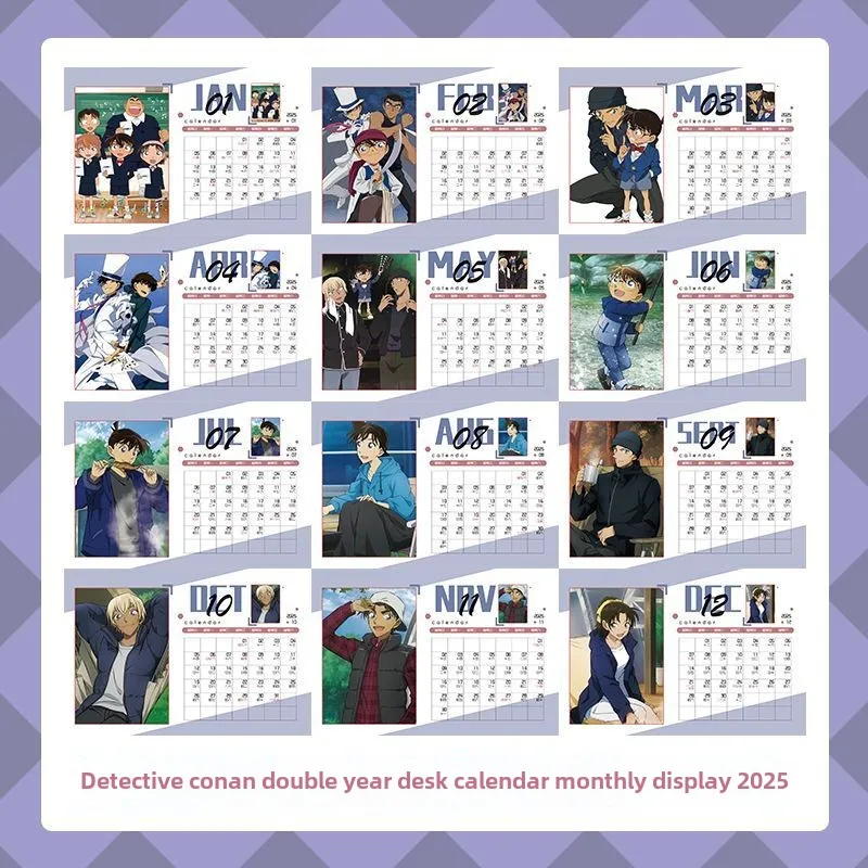المحقق كونان الرسوم المتحركة أجندة مكتبية /رزنامة مكتبية 2024-2025 التقويم ثنائي السنائي ألعاب الطاولة الحلي المفكرة الإبداعية لفائف خطة التقويم #5