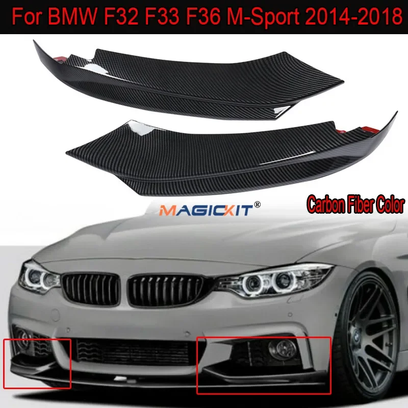 MagicKit Carbon Look Front Bumper Lip Splitters For BMW F32 F33 F36 M Sport 2014-2017