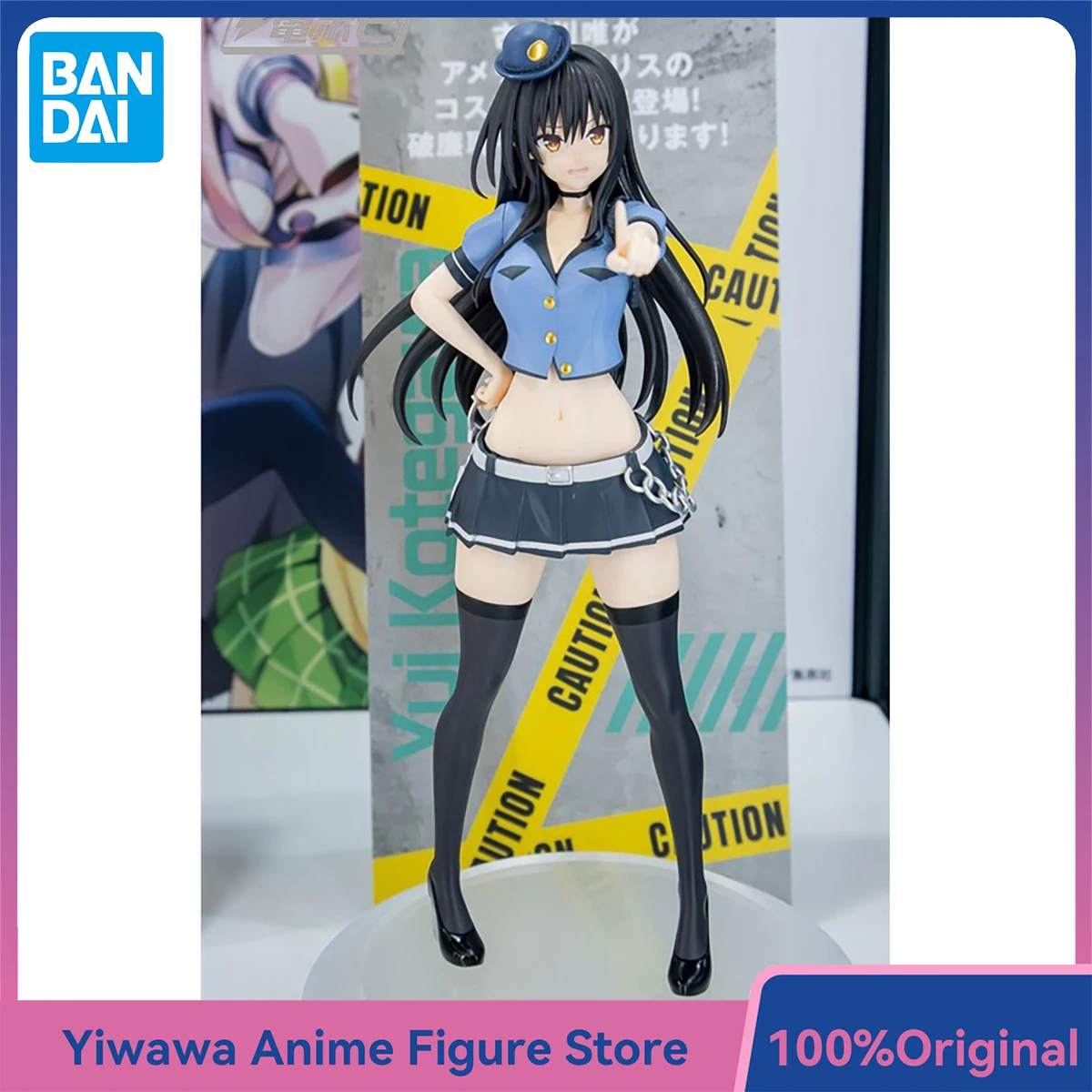 บันเพรสโต โทเลิฟรุ ดาร์คเนส กลิตเตอร์ แอนด์ แกลมเมอร์ส โคเทกาวะ ยุย รุ่นตำรวจ ฟิกเกอร์อนิเมะของแท้ ของสะสม โมเดลของเล่น