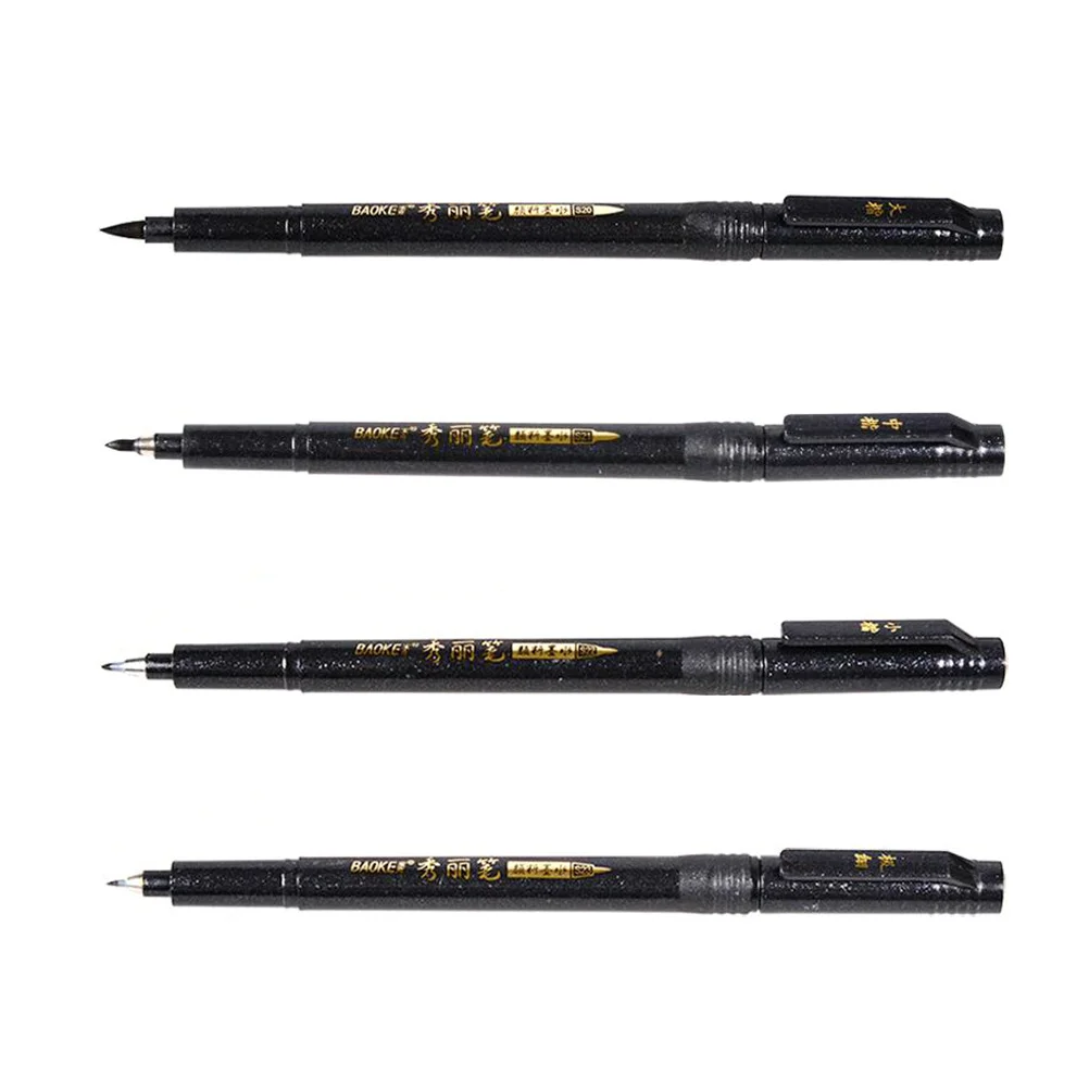 

Набор кистей для каллиграфии, 4 шт., разные размеры, китайские и японские кисти для письма, кисти для письма на водной основе, маркеры для каллиграфии