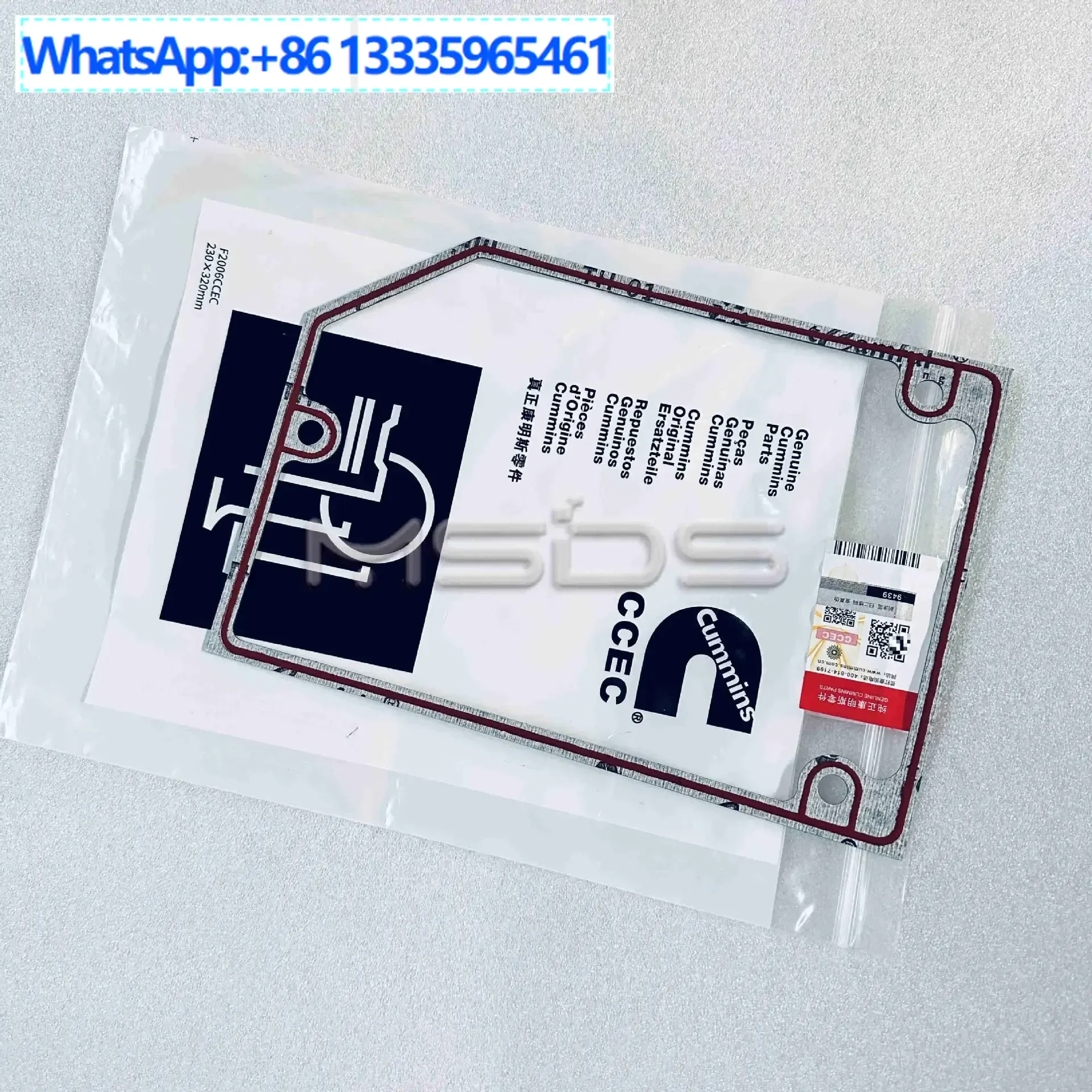 

2Pcs Cummins K19 rocker chamber gasket 4920076 4922219 3629140 3040720 205410