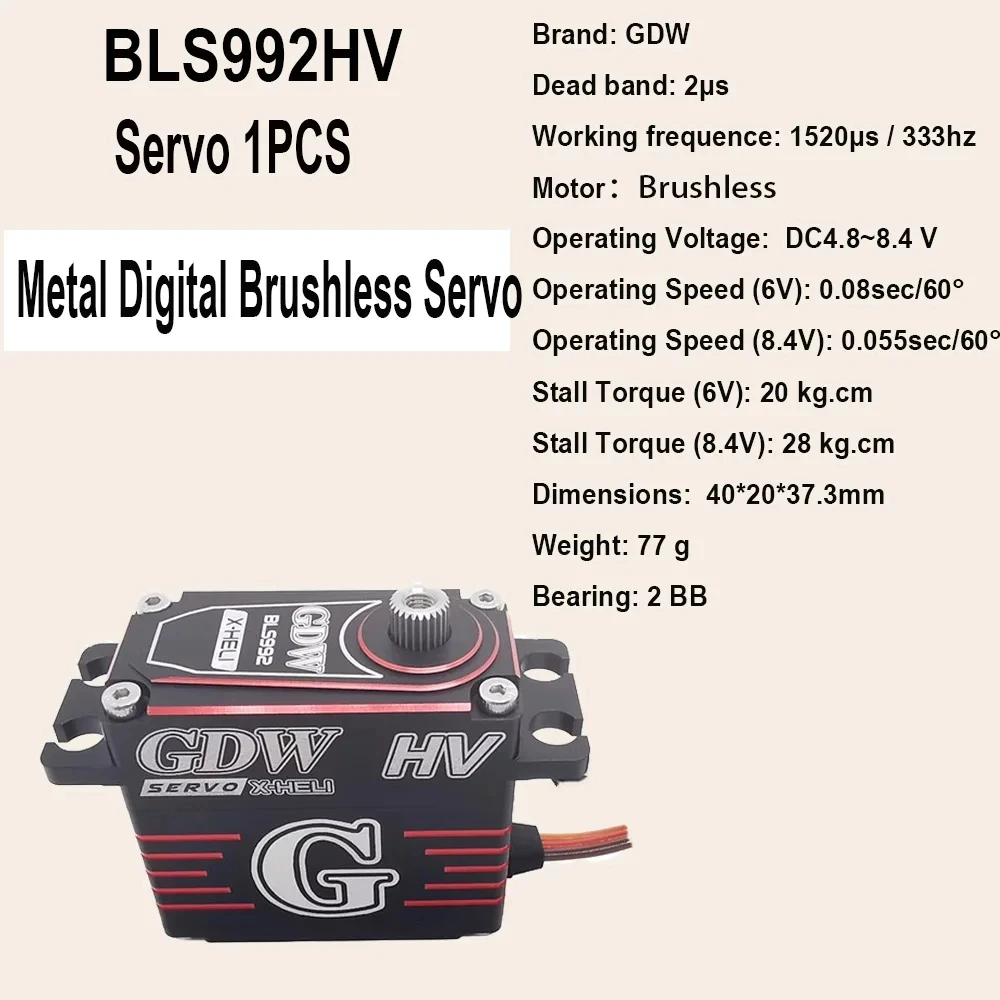 GDW BLS992 HV Servo BLS995 HV Servo CCPM Standard Size Digital Metal Servo For the Racer Version Helicopter