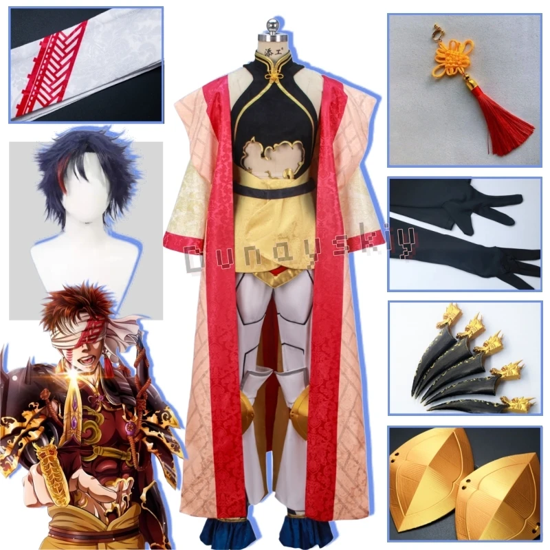 Disfraz de Cosplay de Anime Record Of Ragnarok Qin Shi Huang, Peluca, Pendientes, Shuumatsu No Valkyrie, Traje Masculino, Chal, Máscara para los Ojos, Halloween