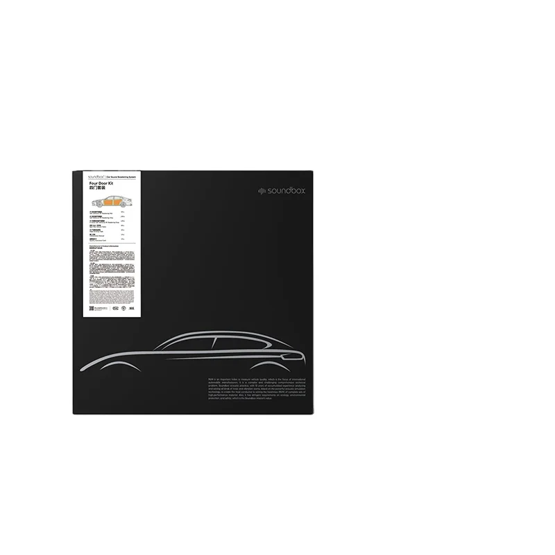 

6 мм напольный вибропоглощающий акустический автомобиль 3D модель дизайн звукоизоляционный войлок 20 кг/рулон 400 кг/м3