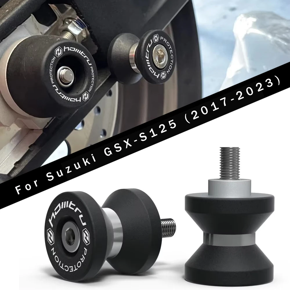 

for Suzuki GSX-S125 GSXR125 GP 2017-2023 motorcycle rocker arm axle lifting assist nail