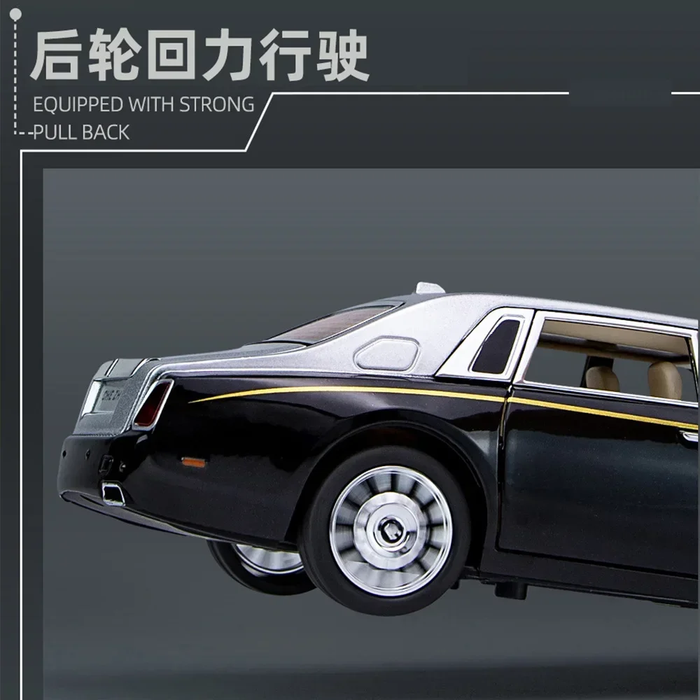 1:24 Rolls-Royce Phantom Starry Sky Top Car Simulation Sound And Light Pull Back Alloy Car Model Decoration Boy Toy Car Gift C33