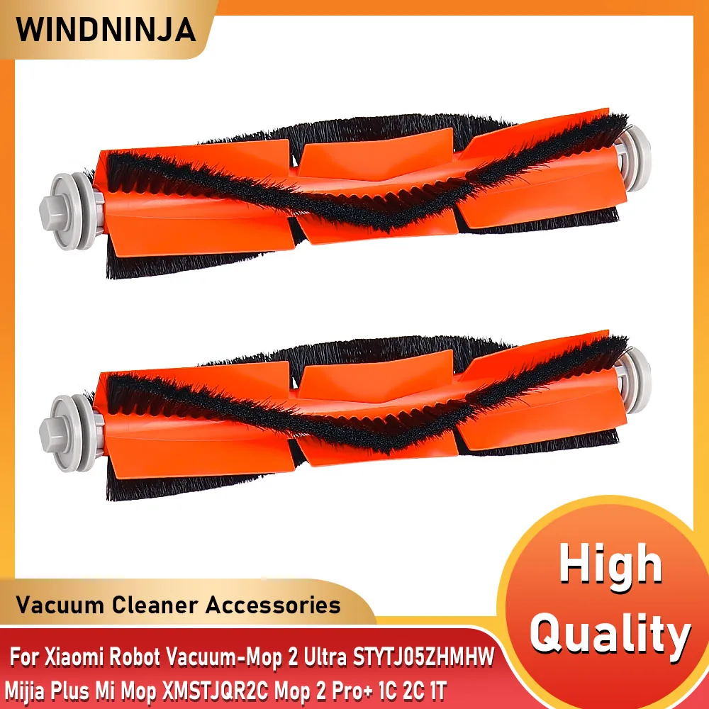 Detachable Main Bru… - image