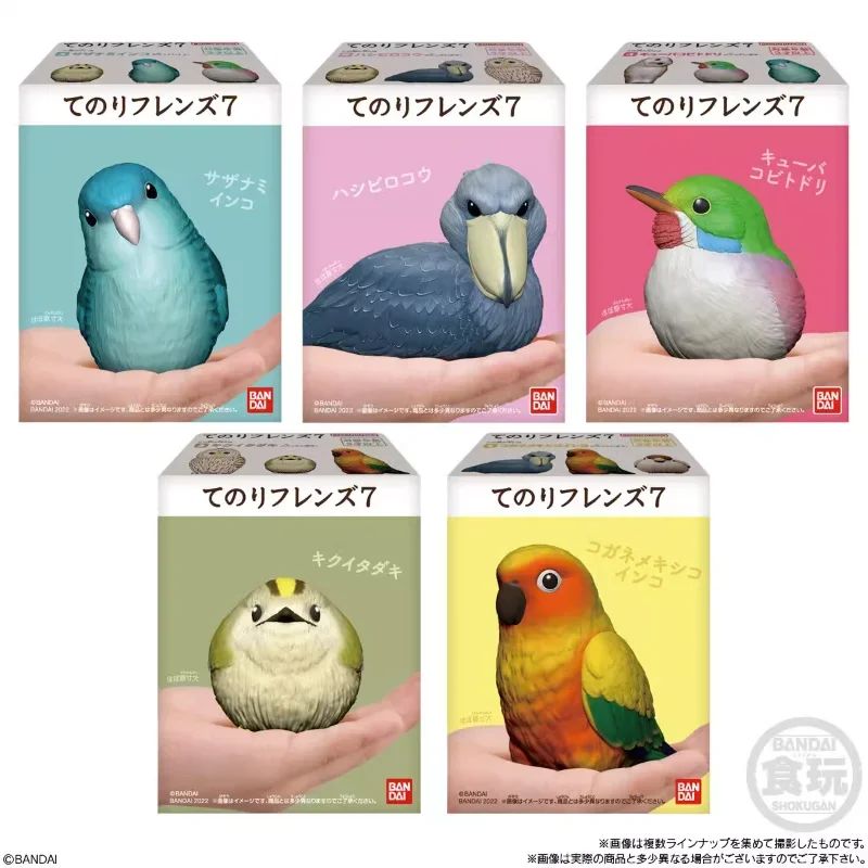 

BANDAI Original Mystery Box Anime Figure Cute Kawaii Bird Animal Owl Parrot Sparrow Crow Models Miniature Candy Toys Gift