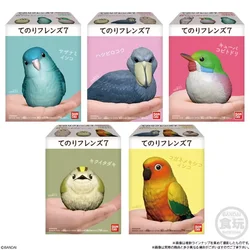 BANDAI Original Mystery Box Anime Figure Cute Kawaii Bird Animal Owl Parrot Sparrow Crow Models Miniature Candy Toys Gift