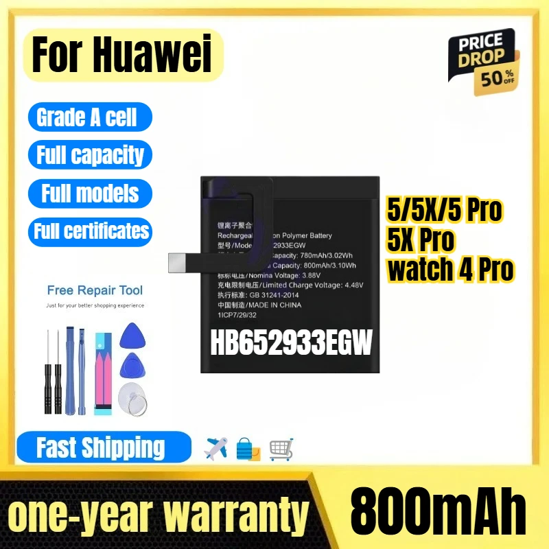 HB652933EGW for Huawei 5/5X/5Pro/5X Pro/watch 4 Pro Watch Battery High Quality  Replacement Bateria Grade A Cell with Tools