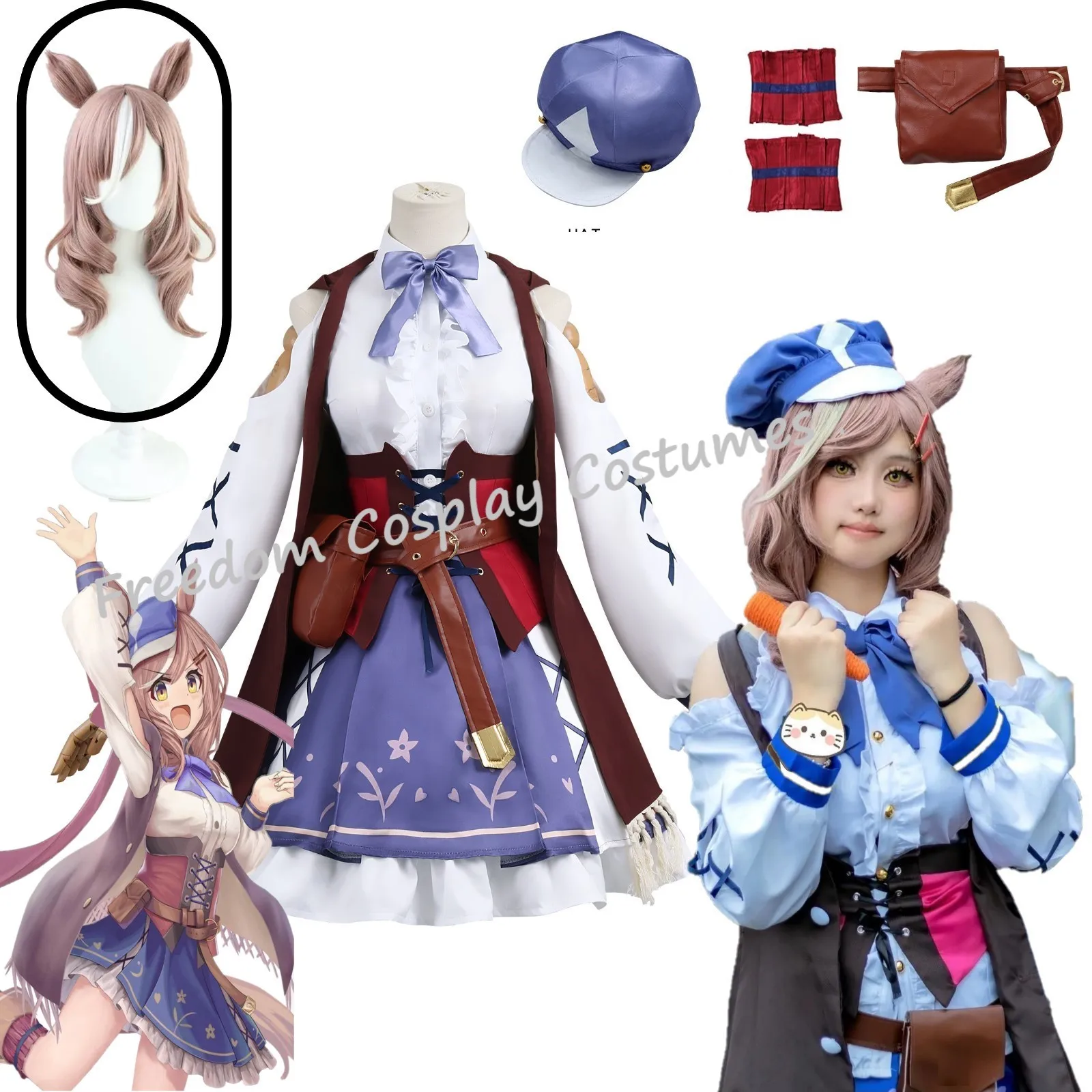 

Игра Umamusume: Pretty Derby Matikanetannhauser, карнавальный костюм, боевая форма, юбка, пальто, парик, женский костюм для вечеринки на Хэллоуин