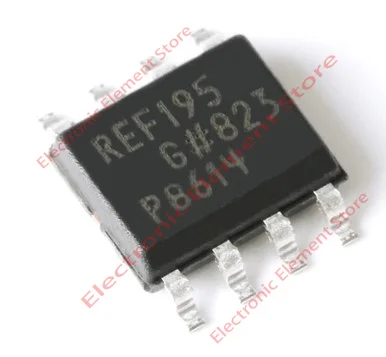 2PCS REF195GSZ Voltage Reference SOIC-8 REF195