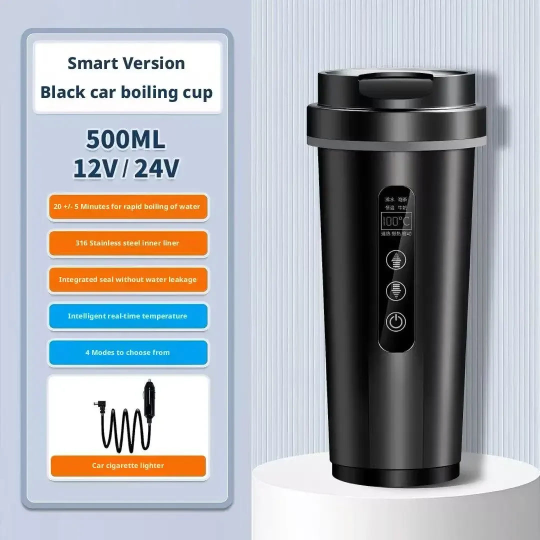 Car Electric Kettle Portable Smart Heating Cup 12V/24V No Current Limitation Anti-Dry Burning Intelligent Constant Temperature