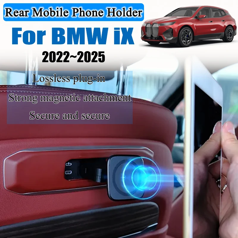 

For BMW iX i20 2022 2023 2024 2025 Car Phone Holder Magnetic Mobile Telephone Cellphone Bracket Support Auto Parts Accessories