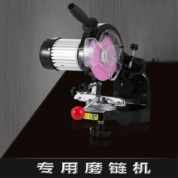 220v Special Electric Chain Grinder Multi-Functional Chainsaw Chain Grinder