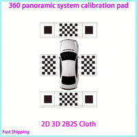 Car mats 2D 3D cloth blanket For 360 camera automotive Calibrate fabric Manual automatic Splicing debugging High precision