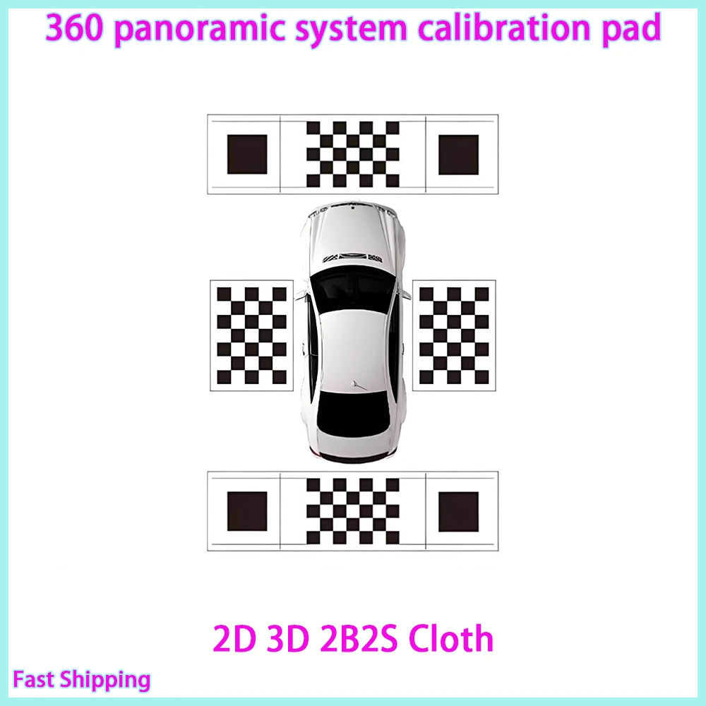 Car Mats 2D 3D Cloth Blanket for 360 Camera Automotive Calibrate Fabric Manual Automatic Splicing Debugging High Precision