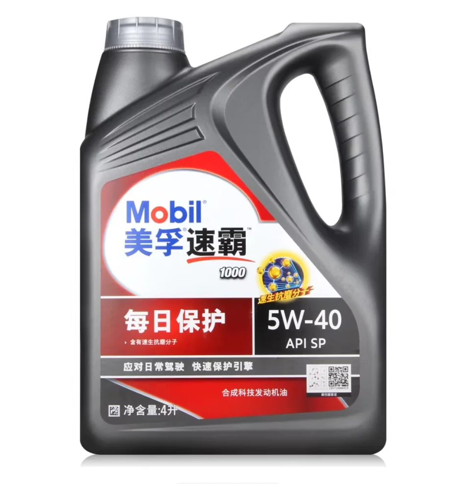 FOR Mobil Super All-In-One Protection X3 5W-40 1L Protection Against Sludge