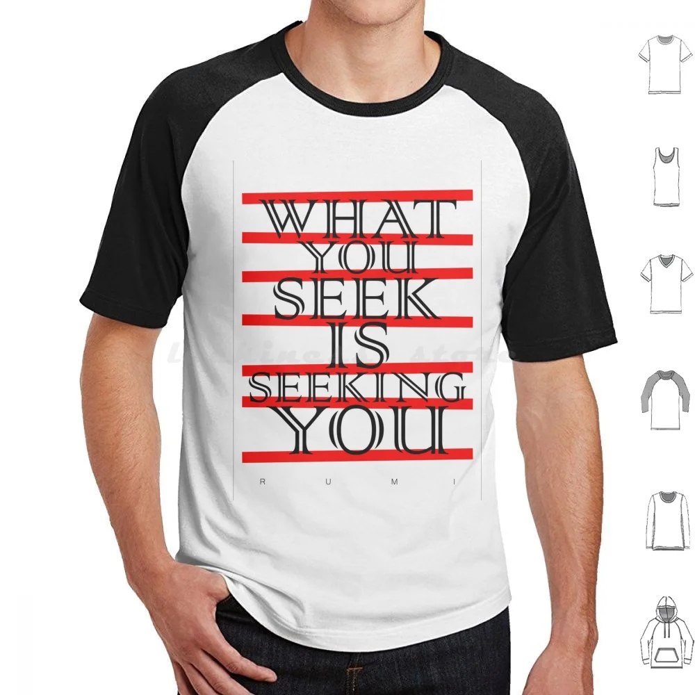 T-shirt en coton avec citation de Rumi pour hommes et femmes, impression DIY, pleine conscience, méditation spirituelle, spiritualité méditative, islam, islamique