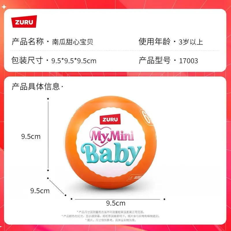 Zuru My Mini Baby Blind Box Surprise Ball Miniature Doll Pumpkin Themed Collectible Toy For Hobby Collection Display - view 6
