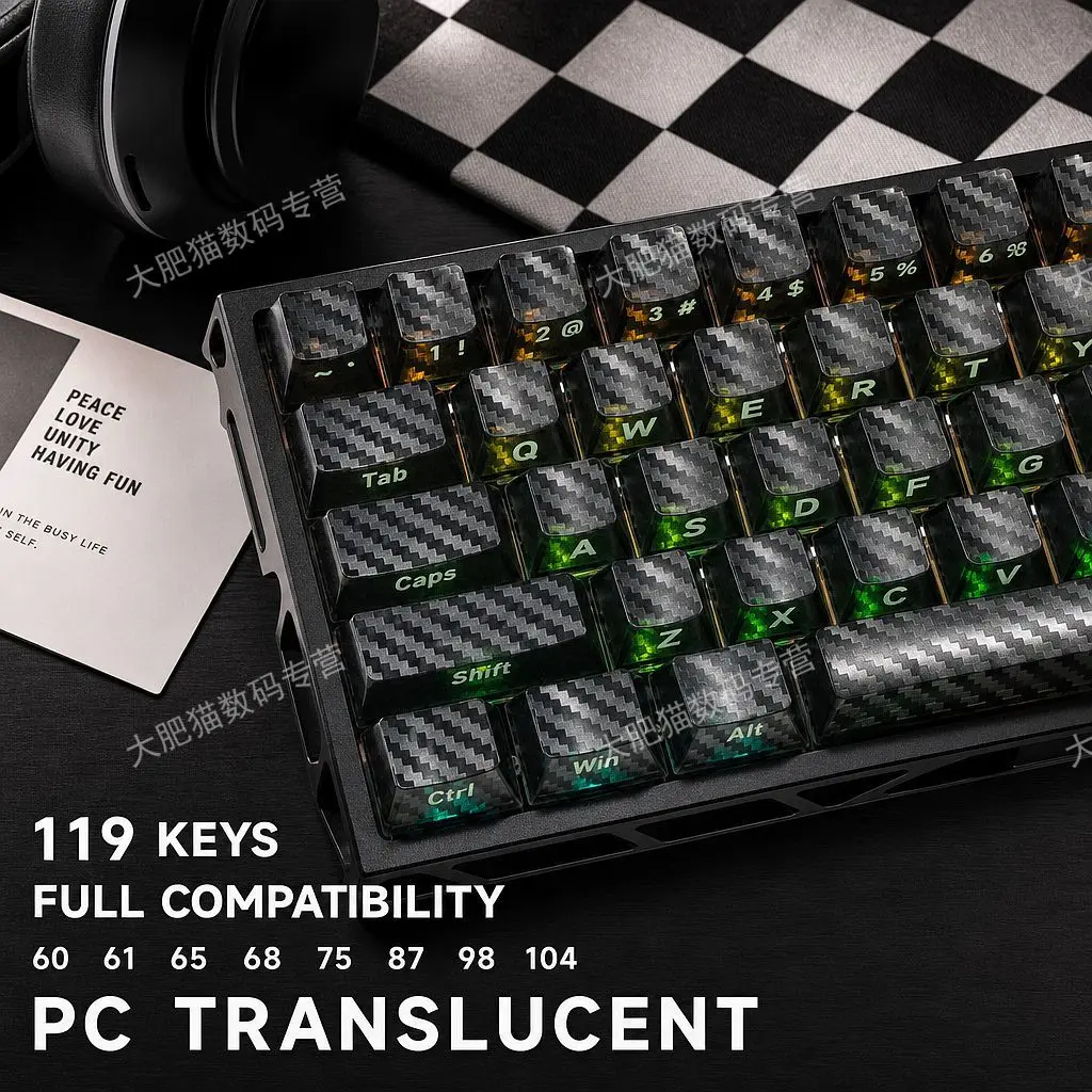Woven textured side-printed backlit keycaps, Cherry height PC material, 119-key set, fully compatible with Maxcong Wooting