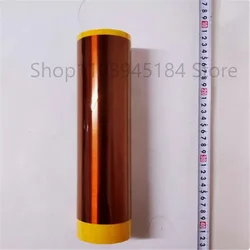 coil secondary coil around 38mH