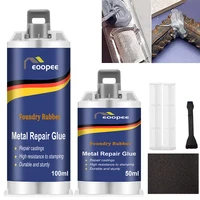 Pegamento de reparación de metales de alta resistencia mejorado, resistencia al calor, soldadura en frío, reparación de plástico, adhesivo de fundición, sellador de pegamento AB