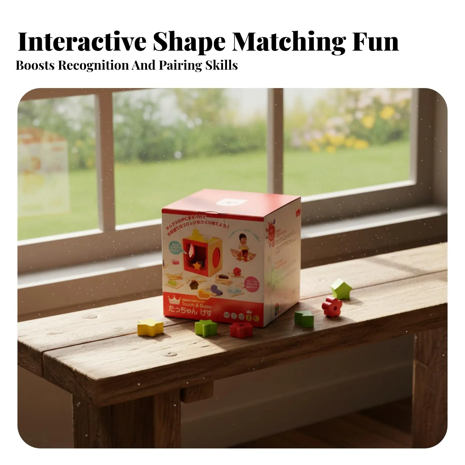 Feel and Guess Box Hand-Vision Coordination Feel and Find Shape Game Wooden Hidden Box Toy Early Learning Wooden Shape Sorter