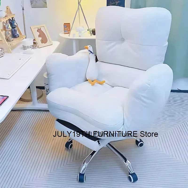 

Диван и стул для домашней спальни, стул для гостиной, Удобные столы и стулья для обучения сидя, офисные стулья для отдыха