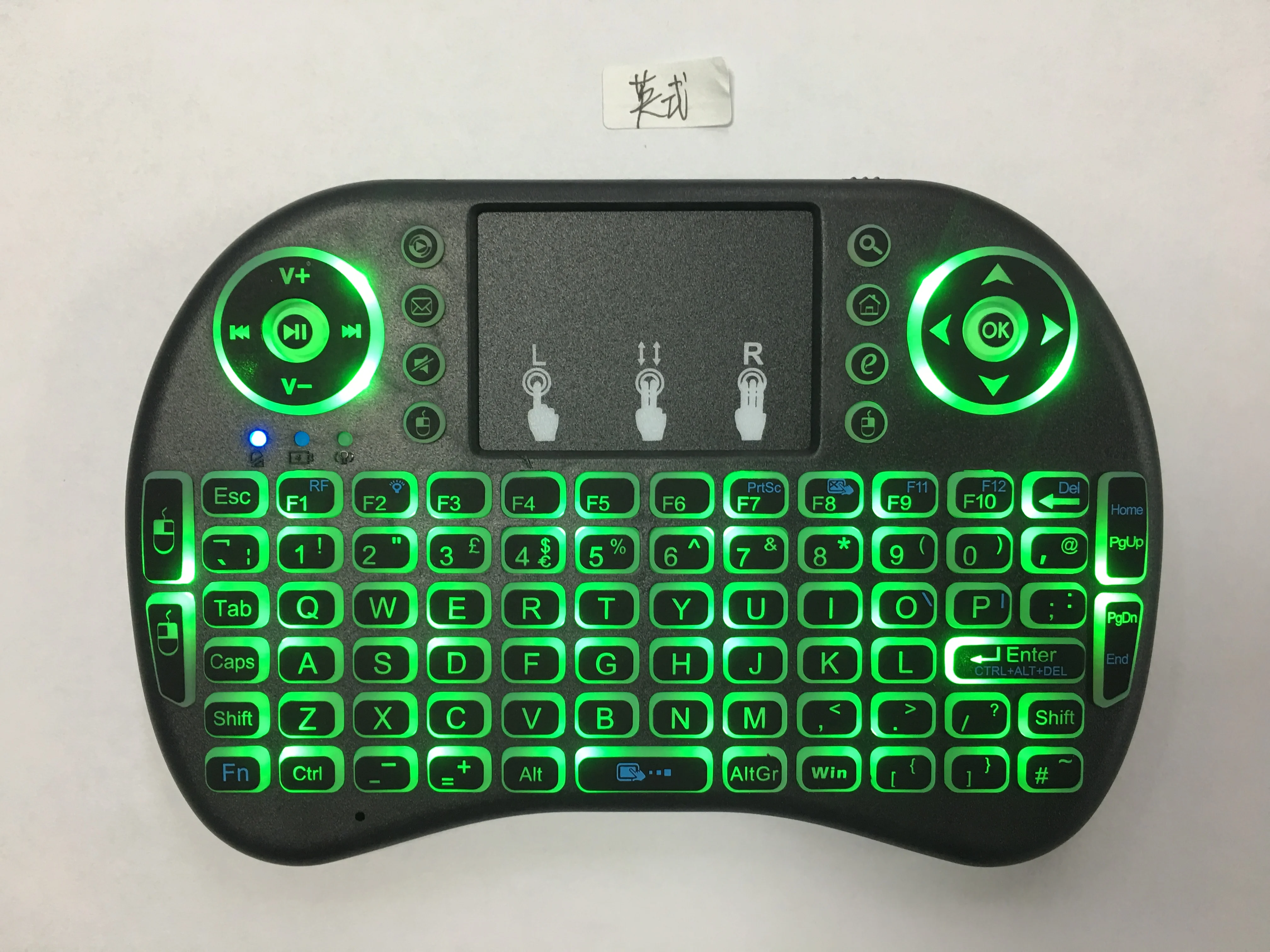 Kabellose Tastatur Air Mouse Spanisch Französisch Azerty Russisch Portugiesisch Brasilianisch mit Touchpad N Mini Hintergrundbeleuchtung RGB PC TV Box