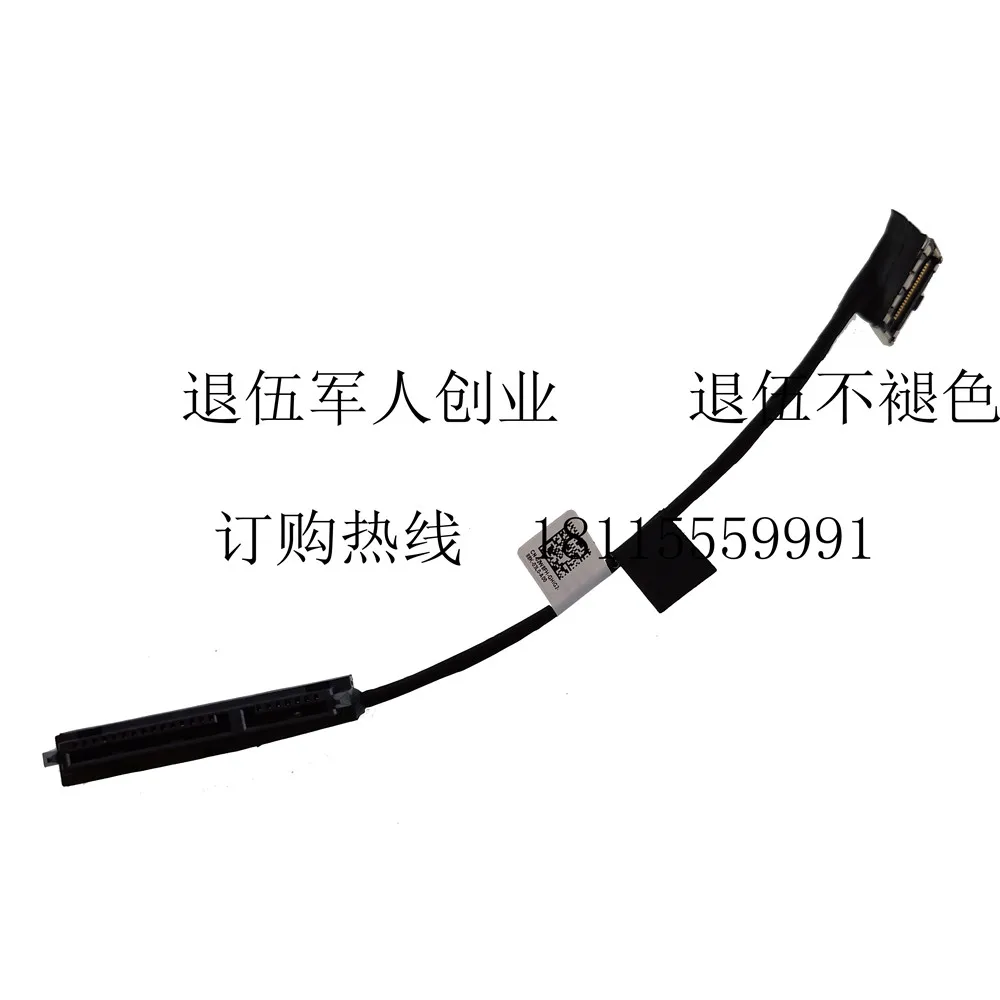 Cable HDD para Dell Latitude 3590 E3590, conector flexible para disco duro SATA, SSD, DC02C00H100 02W8FH