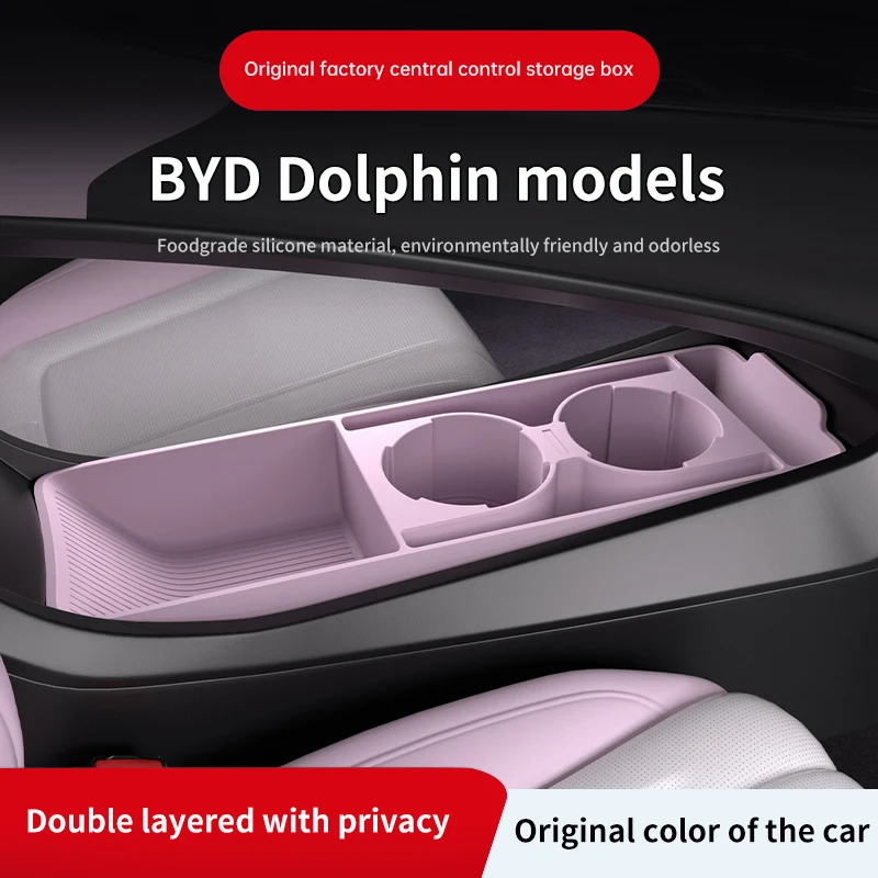 

for 2025 BYD Dolphin Center Console Lower Storage Box Eco-Friendly Glasses Organizer Car Interior Modification Accessories