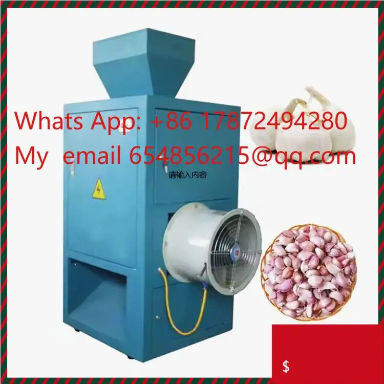 

350 кг/ч Машина для пилинга Киноа Удаление семян Киноа Промышленная емкость Оборудование для очистки чеснока Разделитель разбивания