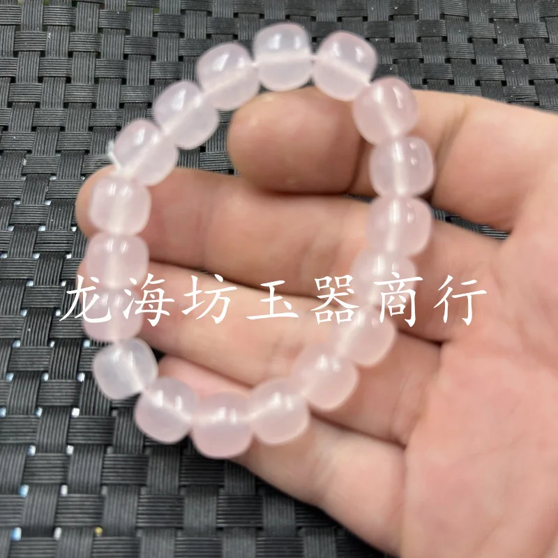 Xinjiang Hetian White Jade Old-Styled Bead Jade Bracelet Pink and Yellow Purple Blue Quartz Rock Jade as Right as Rain Bracelet