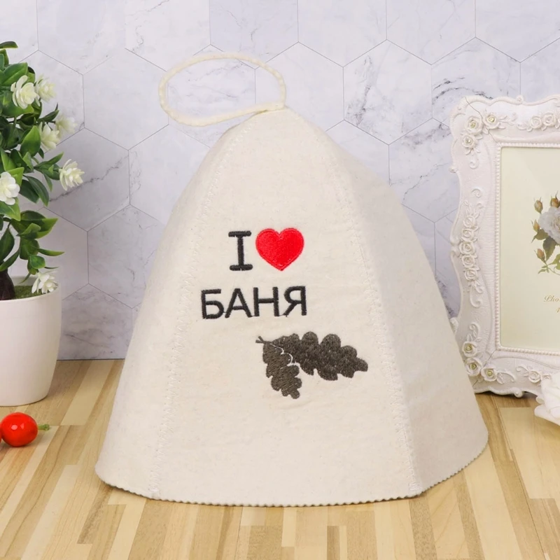 Wool Felt Sauna Hat Wall Hanging Lightweight Reusable Shower for Home Bathroom House Bathing Accessories Supplies