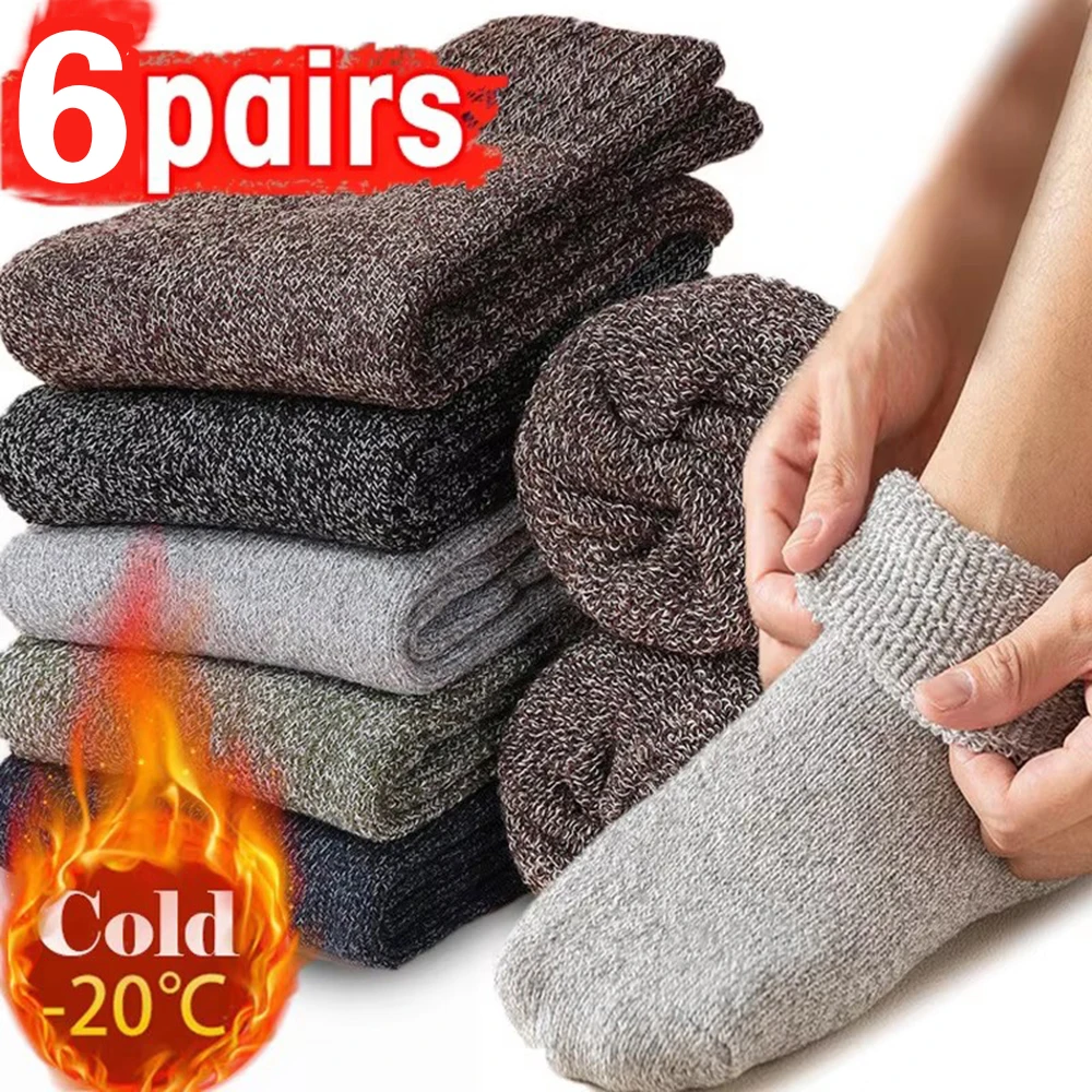 6 Paar warme Winter-Herrensocken, dicke männliche Damensocken, superdicke, feste Socken, Wintersocken gegen kalten Schnee, Frottee-Socken, Geschenk