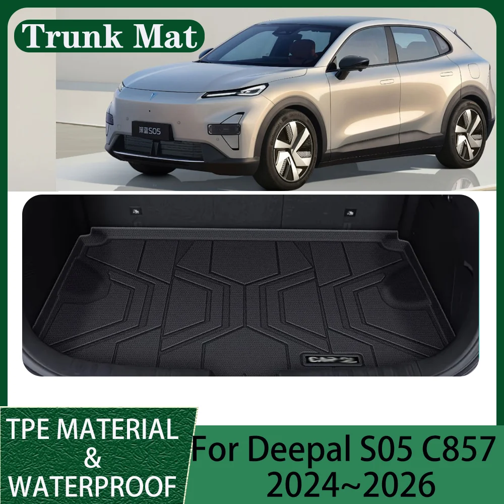 For Deepal S05 C857 2024~2026 2025 Car Waterproof TPE Trunk Mat Anti-Scratch、Tray、Carrying、Protect、Interior Accessories