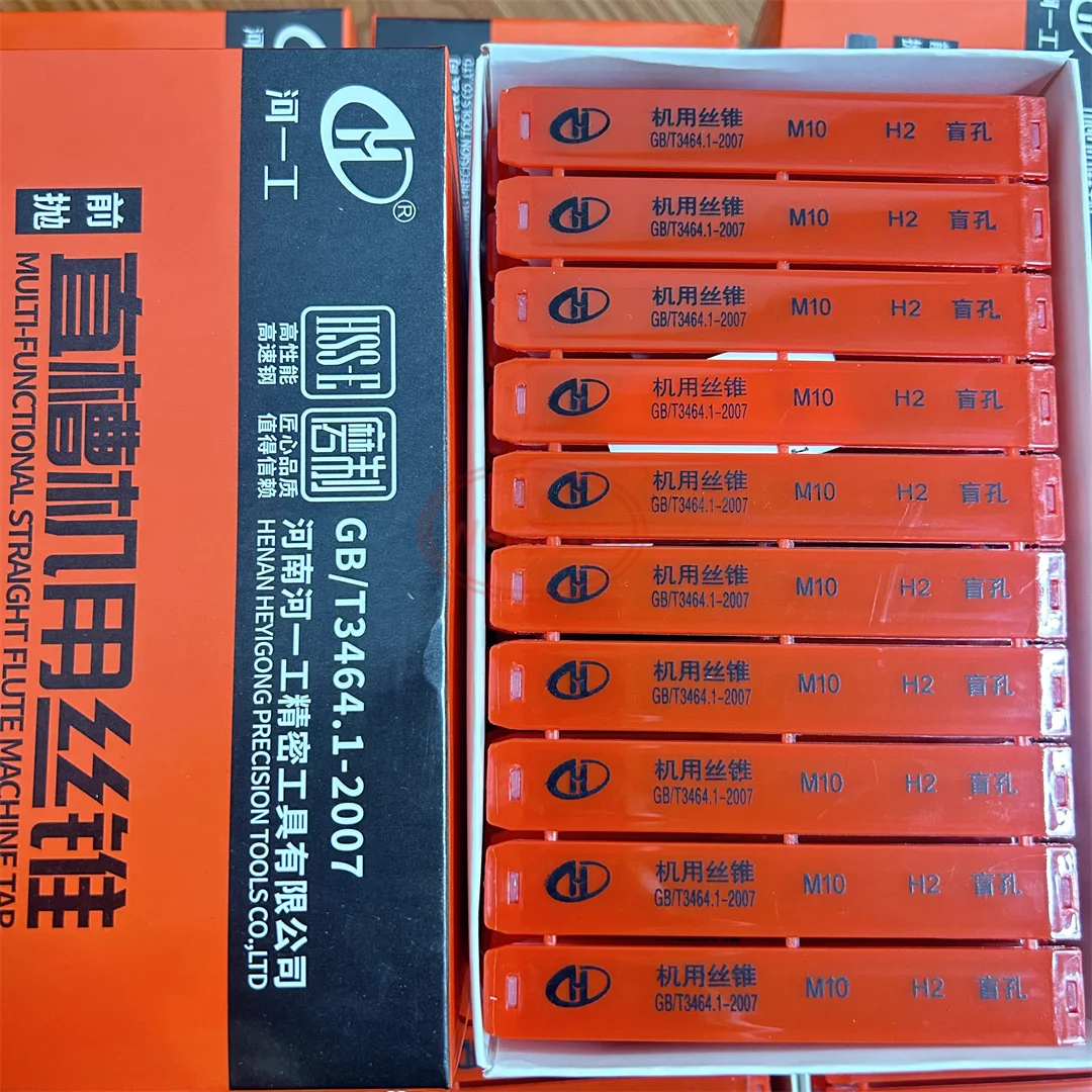 Stainless Steel Spe…