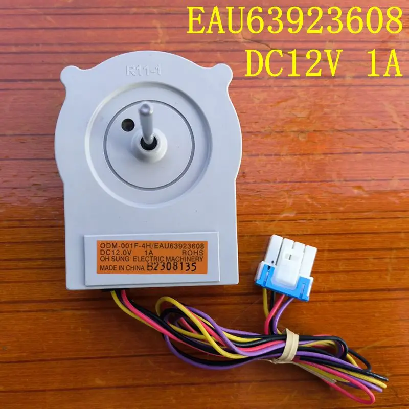 

For LLGG refrigerator DC motor ODM-001F-4h EAU63923608 DC12V 1A parts