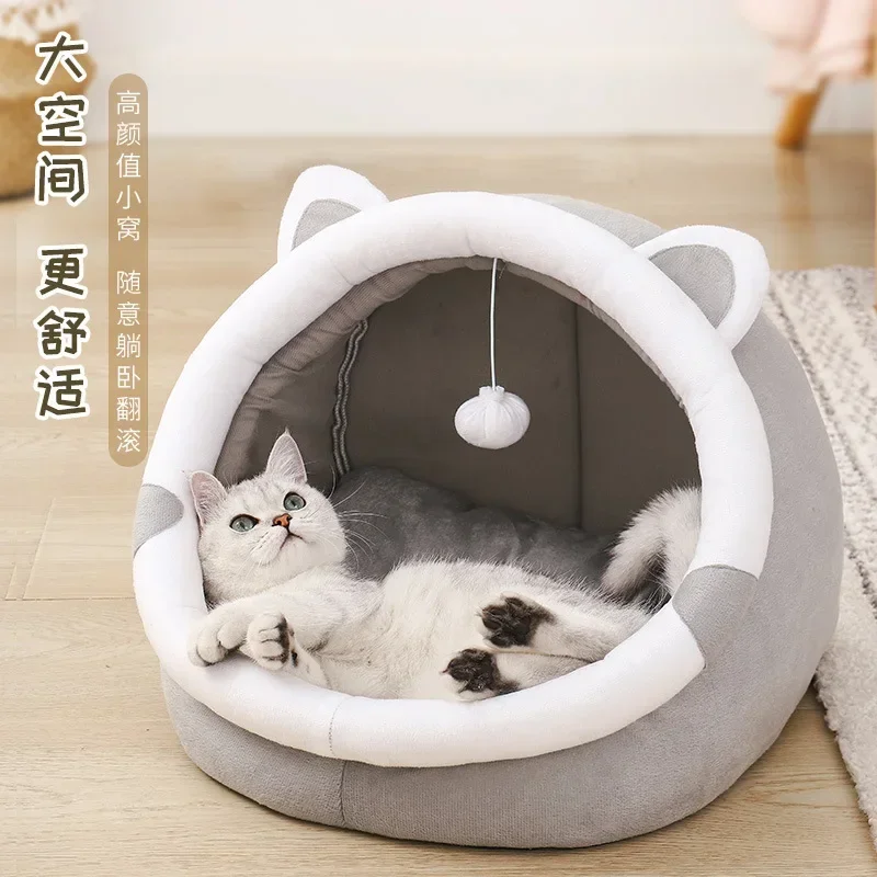 Closed pet litter Semi-enclosed kennel Cat house Pet supplies Small and medium-sized dogs are universal in all seasons