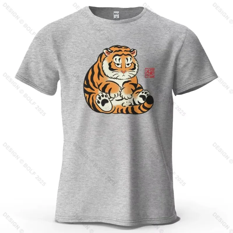 Fat Tiger Illustration Cartoon Printed T-shirt Summer New Personalized Men's and Women's Fashion Casual Breathable T-shirt