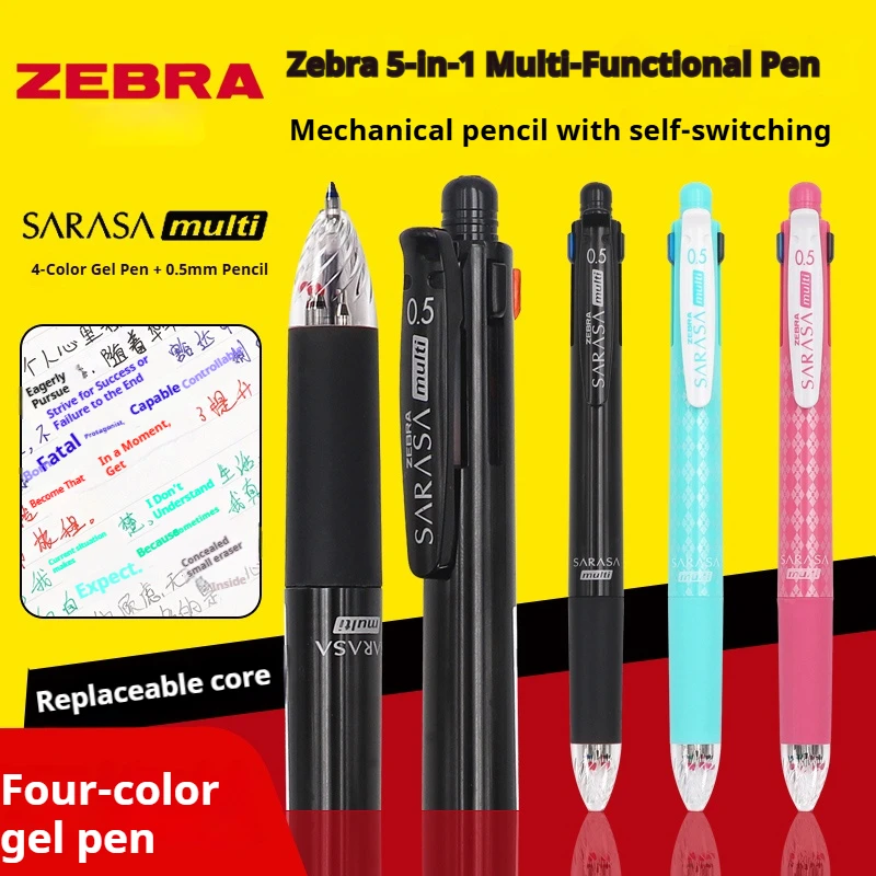 Zebra Sarasa 5 in 1 Combo Pen J4SA11 4 Colors Gel Ink Pens 0.5 Mechanical Pencil for Students Notebook Journal Art Drawing Tools