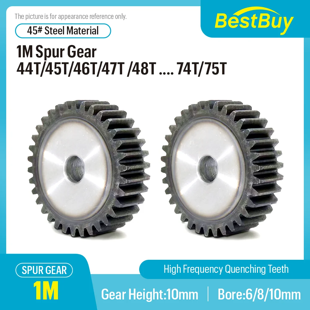

1M SC45# Carbon Steel Spur Gear Cylindrical Transmission 44T/45T/46T/47T/48T/49T/50T - 74T/75 Teeth for Machinery - Set of 1