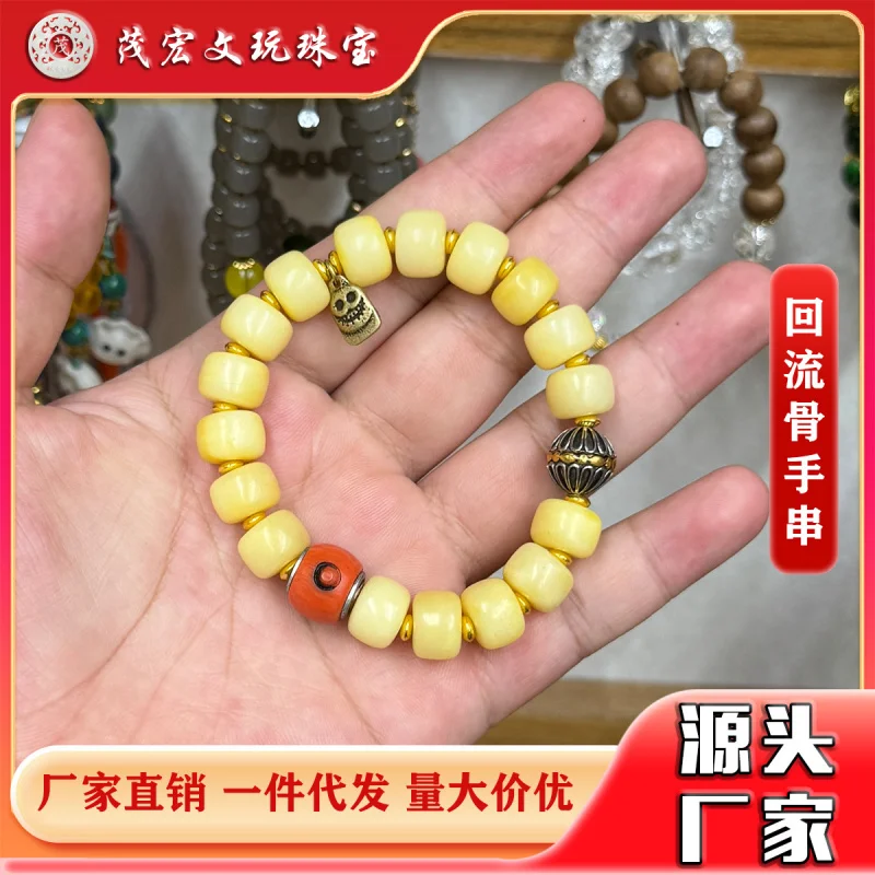 

Tibetan Retro Bone Single Circle Bracelet With Design Beads And Handmade Woven Accessories