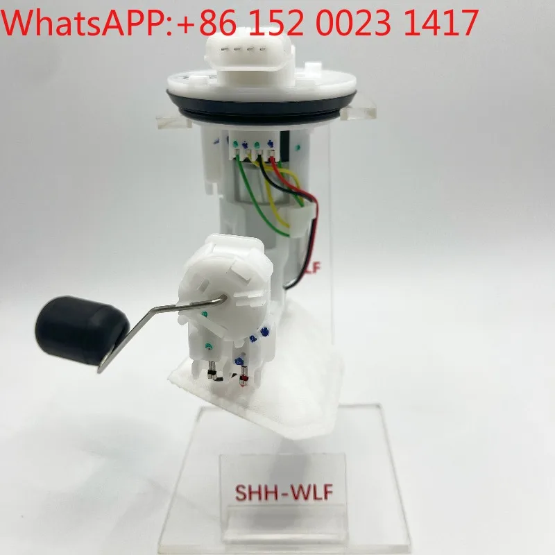 

Applicable to Haojue EFI Xinxi Star VF100F HJ100T-7E-5C-6C-8A-8C fuel pump
