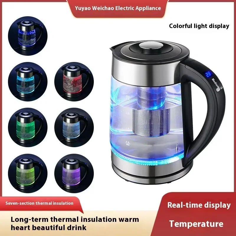 Electric kettle 2.0 liter household with multi-stage thermal insulation quick cooking kettle