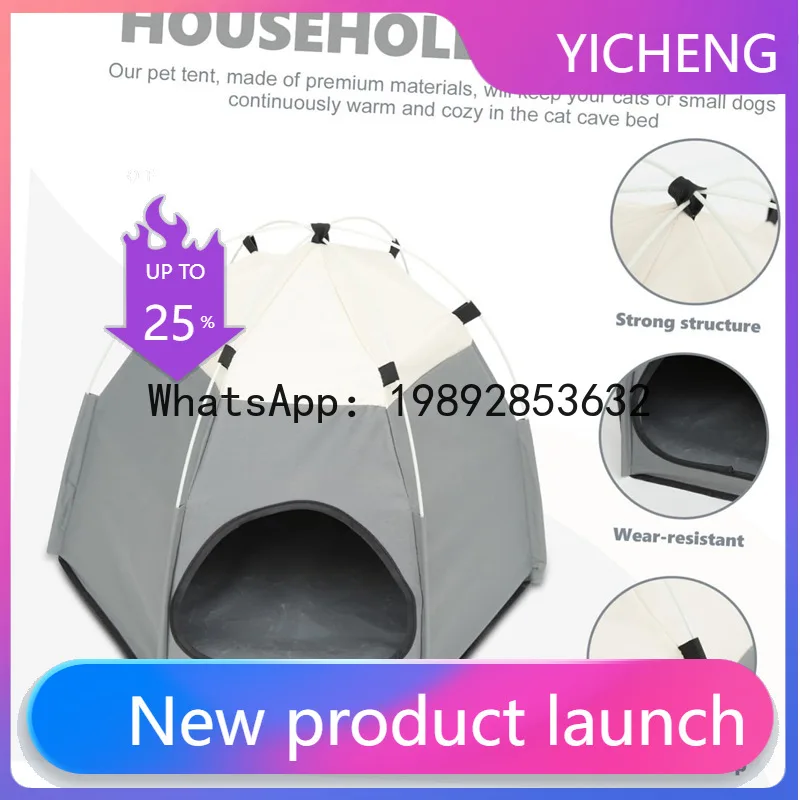 

XL Pet Tent Cat Nest All Seasons Universal Kennel Medium and Small Dog Dog House Pet Nest