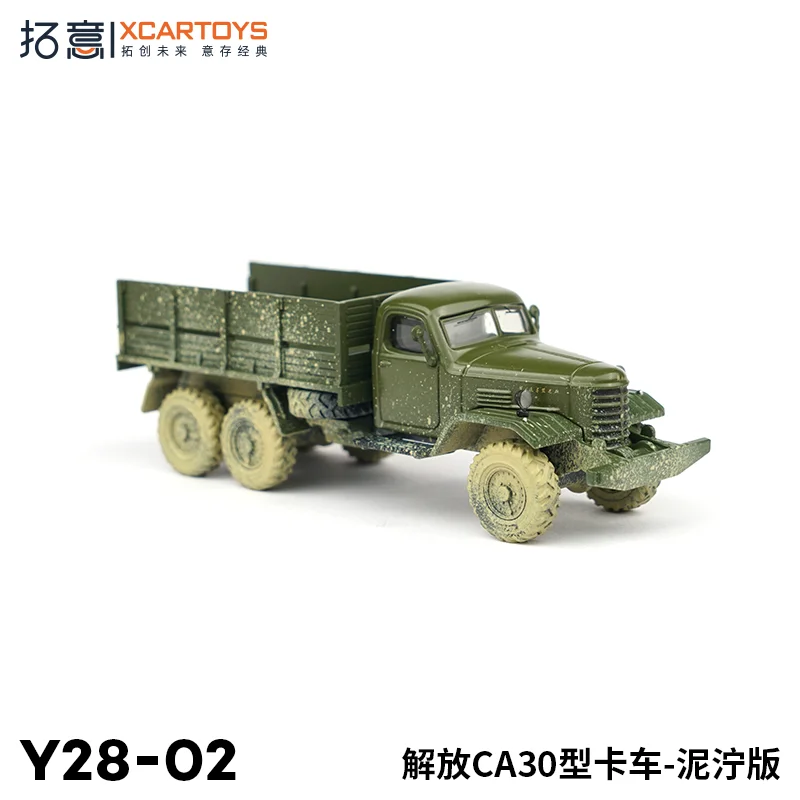 Xcartoys 1/64 Modello di auto in lega Jiefang CA30 Vintage Truck Muddy Edition Regalo da collezione per adulti